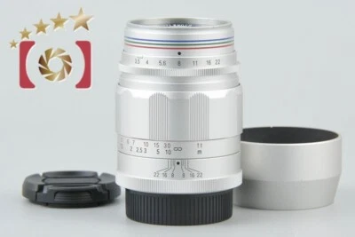 Voigtlander APO-LANTHAR 90mm f/3.5 MC L39 LTM Leica Thread Mount Lens - Image 1 of 4