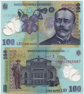 Romania - 100 Lei 2021 ( 2018 ) UNC P. 121 Polymer Lemberg-Zp - Picture 1 of 1