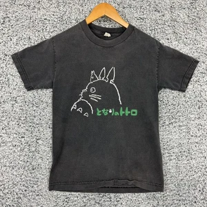 My Neighbor Totoro Shirt Adult Small Black Studio Ghibli Anime Graphic Tee Movie - Picture 1 of 8