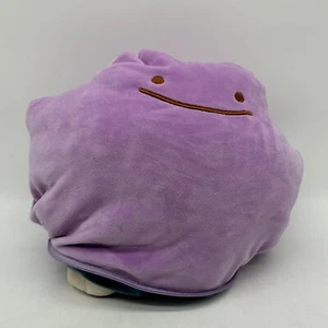 Pokémon Ditto Reversible Snorlax Plush! Broken Zipper! - Picture 1 of 17