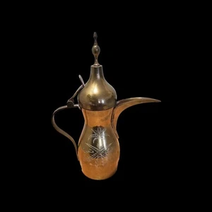 Vintage islamisch arabisch geätzt Dallah Kaffeekanne 11,5" Naher Osten - Bild 1 von 7