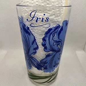 Vintage Boscul Peanut Butter Glass-Iris - Picture 1 of 6