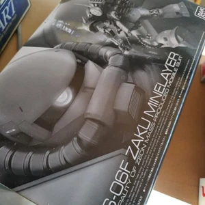 PREMIUM BANDAI RG 1/144 scale MS-06F ZAKU MINE LAYER - Picture 1 of 11