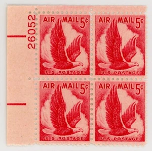 US Scott #C50 Plate Block | Mint NH | VF/XF Very Extra Fine - Picture 1 of 2