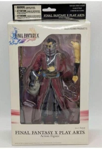 Square Enix Aaron Final Fantasy X Action Figure - Picture 1 of 2