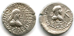 Rare silver stater of Rheskuporis IV (239/240276 AD) with the bust of Gallienus, - Picture 1 of 1