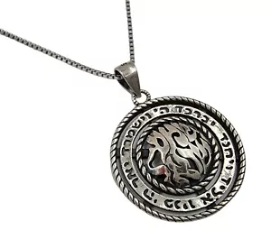 Collar Colgante de Plata Esterlina Bendición Sacerdotal Hebreo Shema Israel Judaica - Imagen 1 de 4
