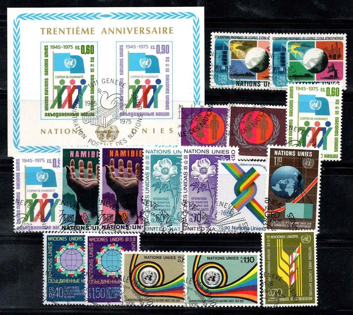 TIMBRE DES NATIONS UNIES NEW YORK Oblitéré N° Y. & T. 31 Avec Cachet Rond EUR 0,09 - FR