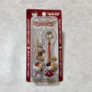 EAGLES Sanrio HELLO KITTY Strap - Picture 1 of 3