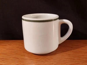Rosenthal Selb Germany Porzellan Kaffeebecher - Der Klassiker 225 ml - Bild 1 von 4