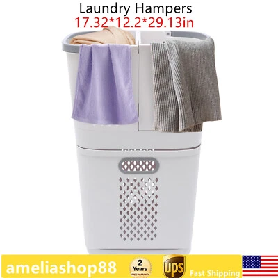 Plastic Household Laundry Basket Hampers for Laundry Hamper Clothes Basket US - Image 1 of 4