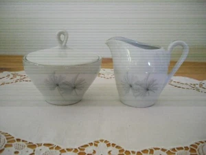 Vintage Yamak China Sugar Bowl w/Lid & Creamer Set Japan ~ - Picture 1 of 8