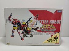 STUDIO HALF EYE PERFECT CHANGE GETTER ROBOT LIMITED BLACK TYPE RYOMA