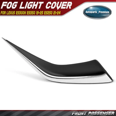 Moldura de cubierta de parachoques de pasajero delantero para Lexus ES300h ES350 19-25 ES250 21-24 Foto 1 de 4