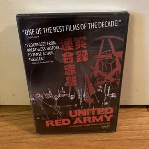 United Red Army DVD SEALED 1960s Koji Wakamatsu Jim O’Rourke - Picture 1 of 3
