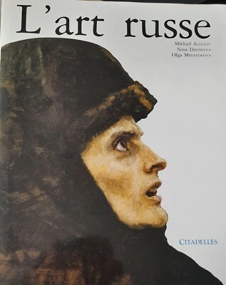 L'art russe  Citadelle  - Photo 1/4