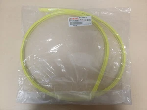 OEM YAMAHA Inner,Gunwale YELLOW | F3X-U2519-31-00 - Picture 1 of 1