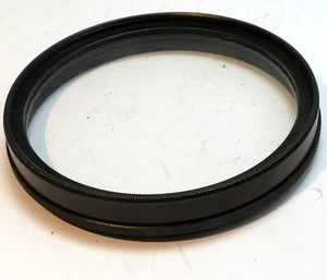 67mm Star 6-Star Rotating Variable Filter - excellent condition - Picture 1 of 11