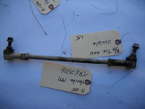 HONDA 1991 TRX250X R/H TIE ROD W/BALL JOINTS H-125 - Picture 1 of 1