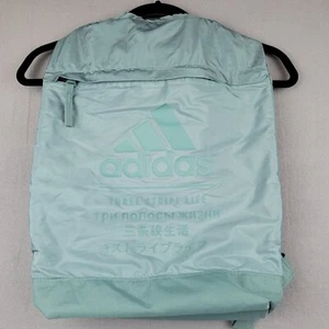 Adidas Amplifier Blocked Backpack Sackpack Three Stripe Life Teal Raw Green Bag - Picture 1 of 11