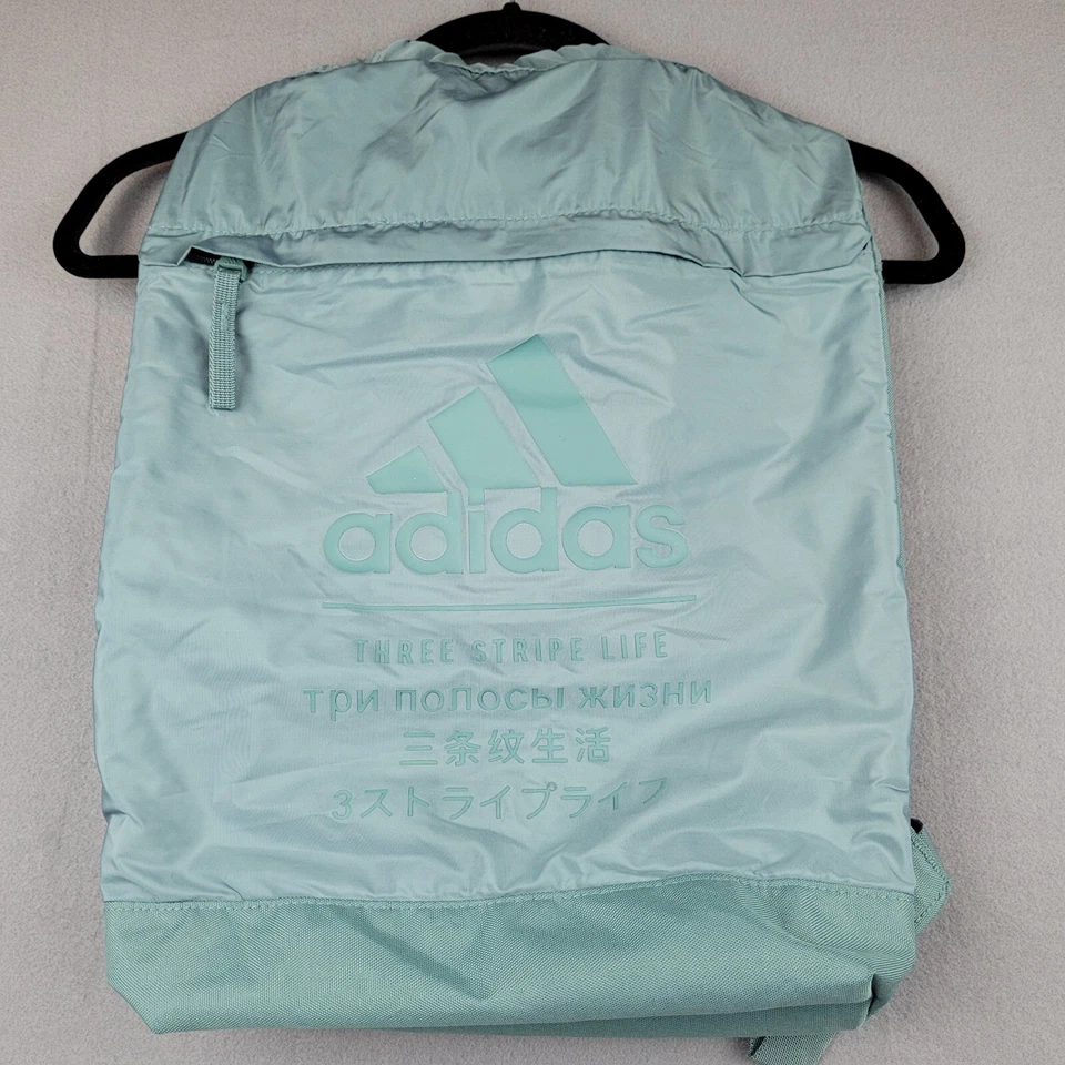 Adidas Amplifier Blocked Backpack Sackpack Three Stripe Life Teal Raw Green Bag - Image 1 of 4