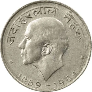 India | 50 Paise Coin | Jawaharlal Nehru | Km:57 | 1964 - Picture 1 of 12