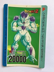Dragon Ball Z PP Card PART 14 - 568 - Picture 1 of 1