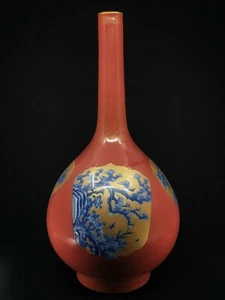 Fine Chinese Marked Red Glaze Gold Gilt Porcelain Vases - Picture 1 of 9