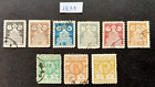Middle East Stamps 1891