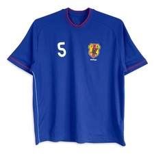 Vintage J League JFA Japan Tsuneyasu Miyamoto World Cup Jersey 1996