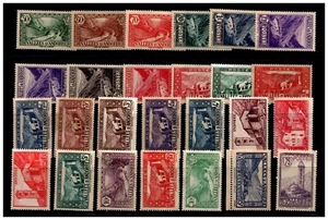 Andorra (Posta Francese) - mai usati * Lotto Francobolli - Foto 1 di 1