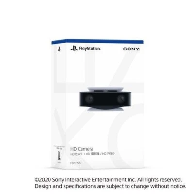 Sony HD Camera for Play Station 5 CFI-ZEY1G - Image 1 of 2