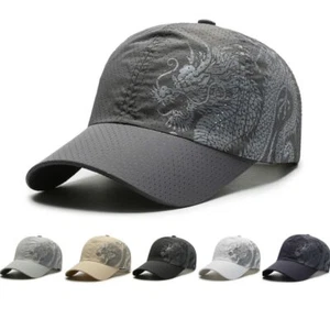 Quick Drying Sun Protection Hat Printing Dragon Sports Cap  Men Women - Afbeelding 1 van 18