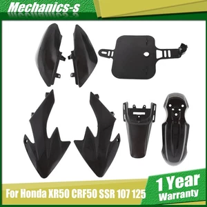 Plastic Fender Fairing Kit For Honda XR50 CRF50 SDG SSR 107 125 Dirt Pit Bike - Picture 1 of 12
