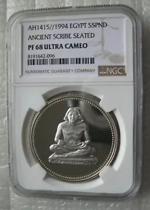 Egypt 5 Pounds 1994 Silver Proof Coin  Ancient Treasures Seated Scribe NGC PF68 - Picture 1 of 4