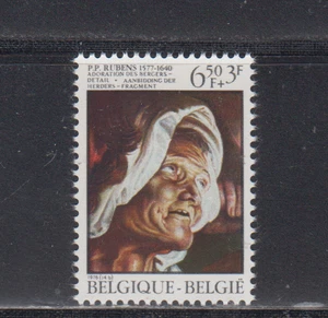 BELGIUM : 1976 - MNH - SCOTT # B945 SEMI-POSTAL PAUL RUBENS - Picture 1 of 1