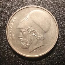 1976 Greece 20 Drachmai Coin