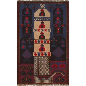 Artistry Handmade 100% Wool Tribal Afghan Area Knotted Rug 2'10"x4'7" ft -B16209 - Picture 1 of 8