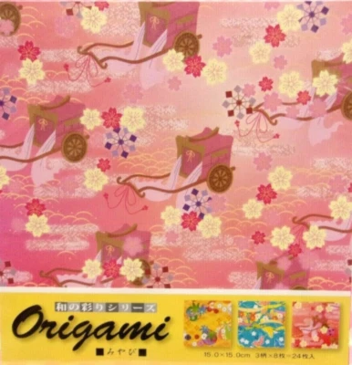 Japanese Design Miyabi Origami Chiyogami Paper Made in Japan 24 sheets - Image 1 of 3