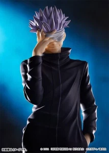 POP UP PARADE Satoru Gojo Film Jujutsu Kaisen 0 Ver Figur Good Smile Company - Bild 1 von 7