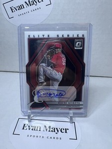 2022 Panini Donruss Optic The Elite Series Signatures Dauri Moreta #ESS-DU Auto