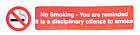 Easy Peel Stick on Sign "No Smoking etc" see picture 17x4cm Pack of 2 signs