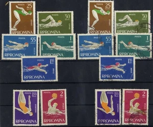 Romania 1963 SWIMMING DISCIPLINES MNH,OG+USED - Picture 1 of 1