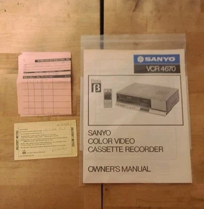 Sanyo Beta Max Betamax HiFi Videorecorder 7200 Serviceanleitung - Bild 1 von 4