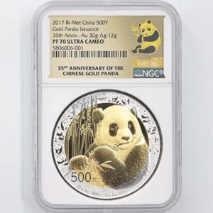 2017 China Gold Panda Issurance 35th Anniv.500Yuan Bi-metal Proof Coin NGC PF 70 - Picture 1 of 4