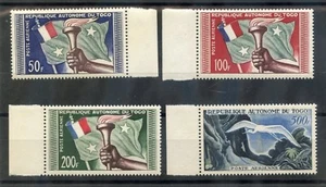 Juego de correo aéreo TOGO Sc C22-5 (MI 241-4)** en muy buen estado nh 1957, copias de margen $100 - Imagen 1 de 1