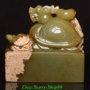 3.2" Old Han Dynasty Natural Hetian Jade Carve Dragon turtle Seal Signet Stamp - Picture 1 of 9