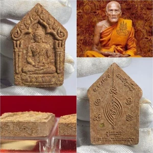 thai Amulet Phra Khun Phaen Plai Kuman Blood Soap Herb LP Phaeo Large Small Phim - Picture 1 of 6