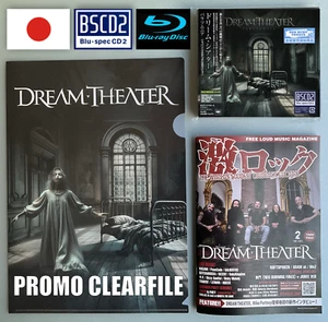 JAPAN PROMO CLEARFILE+ MAG + LTD ED CD + BLU-RAY PARASOMNIA DREAM THEATER 2025 - Bild 1 von 16