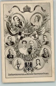 13003019 - Zur Vermaehlung des Dt. Kronprinzenpaares  Kaiser u. Kaiserin die - Bild 1 von 2